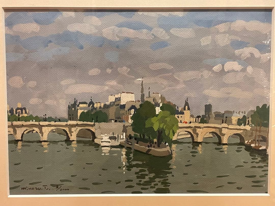 塚本実「シテ島とポンヌフ」F6S