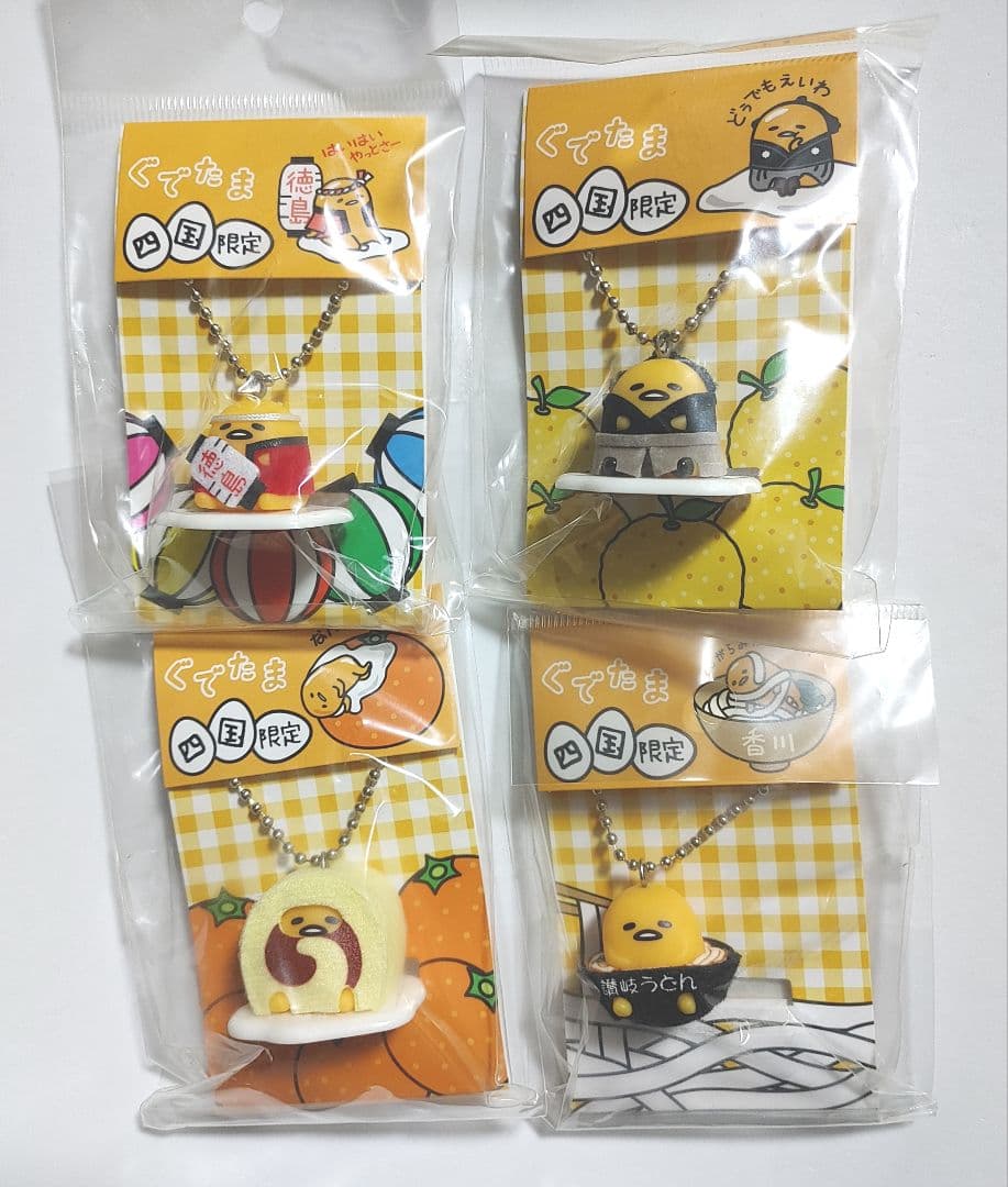 ぐでたま 四国限定 愛媛 香川 徳島 高知着せ替えマスコット ぐでたま 四国限定 愛媛 香川 徳島 高知着せ替えマスコット 四国遍路 4