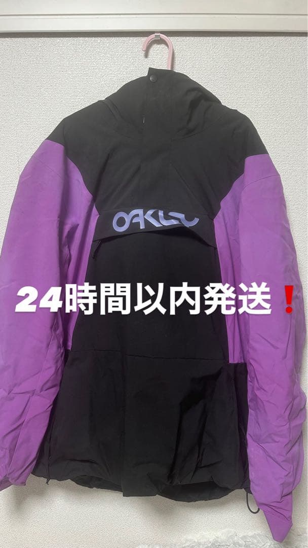 OAKLEY スノーボードウェア　オークリー　スノボ　紫黒