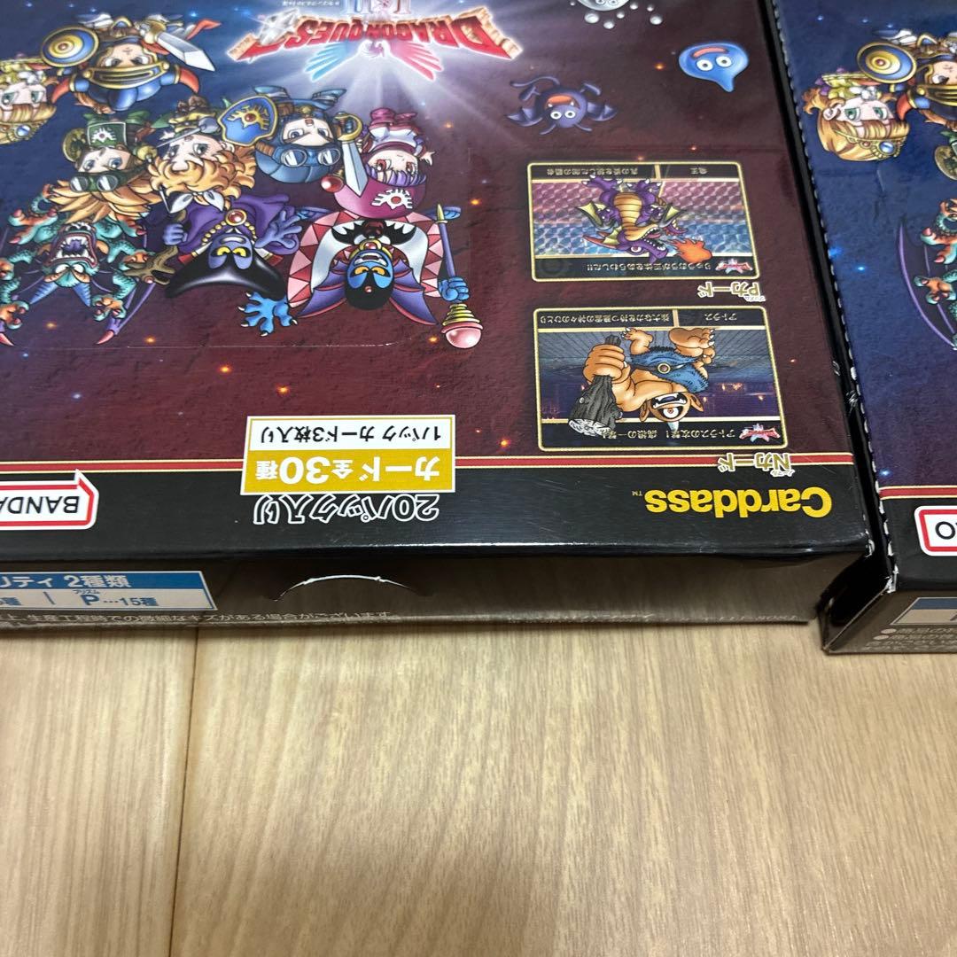 未開封】カードダス/ドラゴンクエストvol.1 2BOX - メルカリ