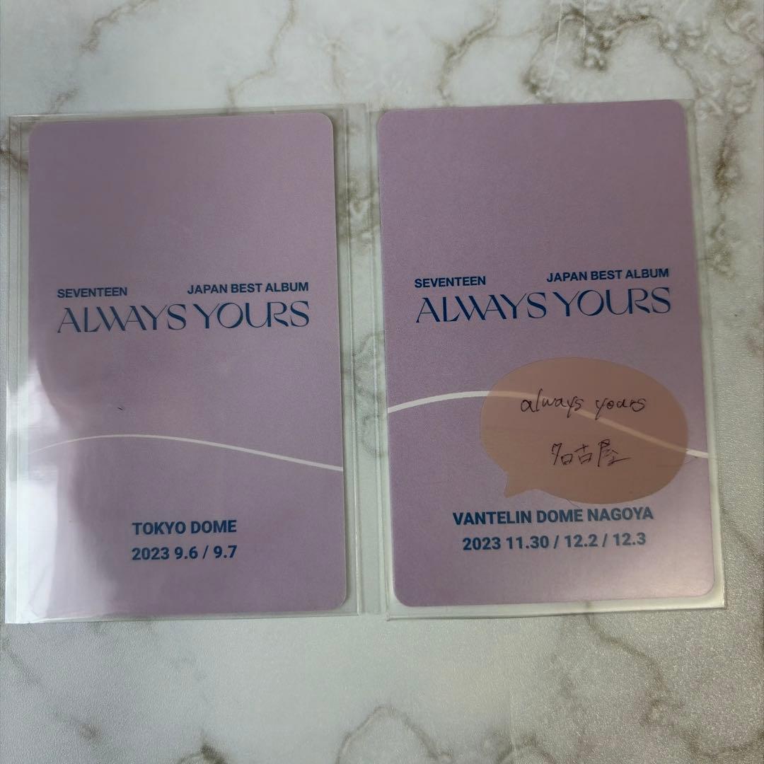 SEVENTEEN ウォヌ 特典 トレカ 会場限定 - メルカリ