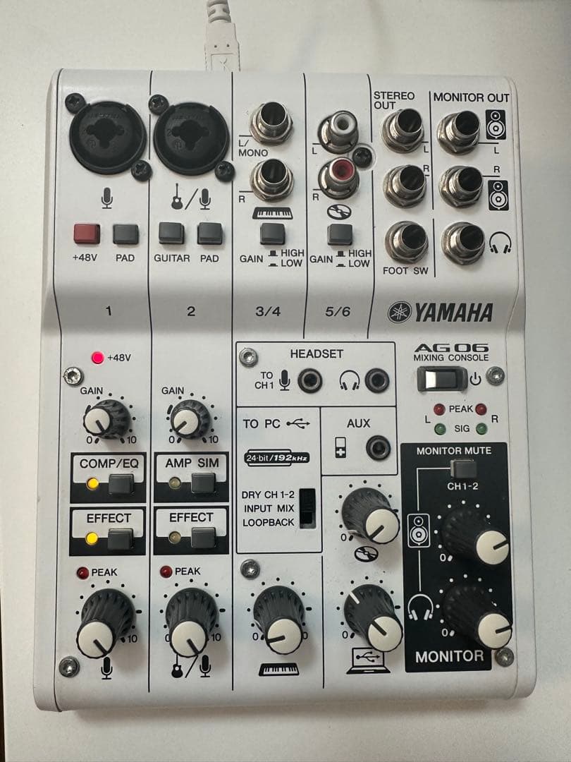 YAMAHA ミキシングコンソール ヤマハミキサー AG06 ジャンク？ - メルカリ