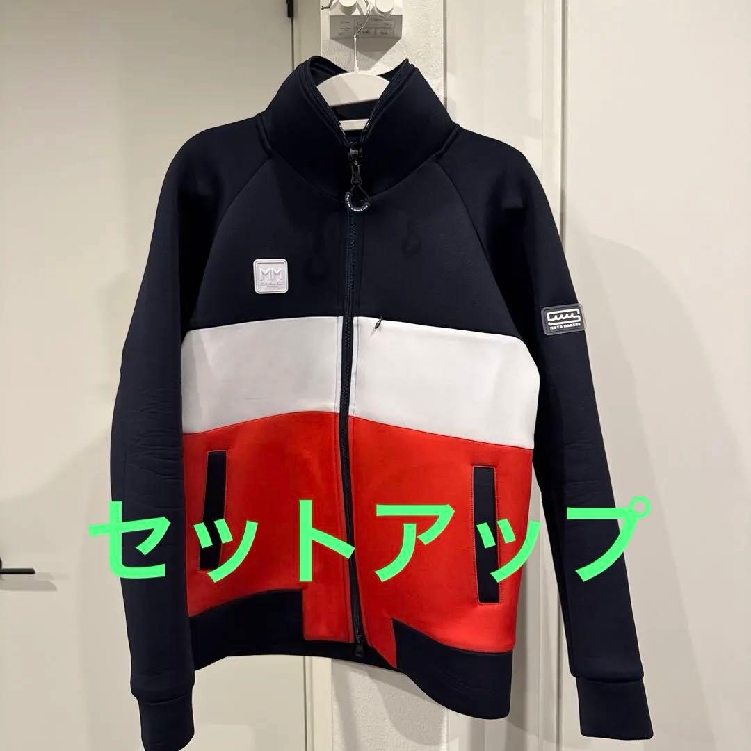 【美品上下セット】ムータマリン ボンディングパーカーセットアップ　トリコ