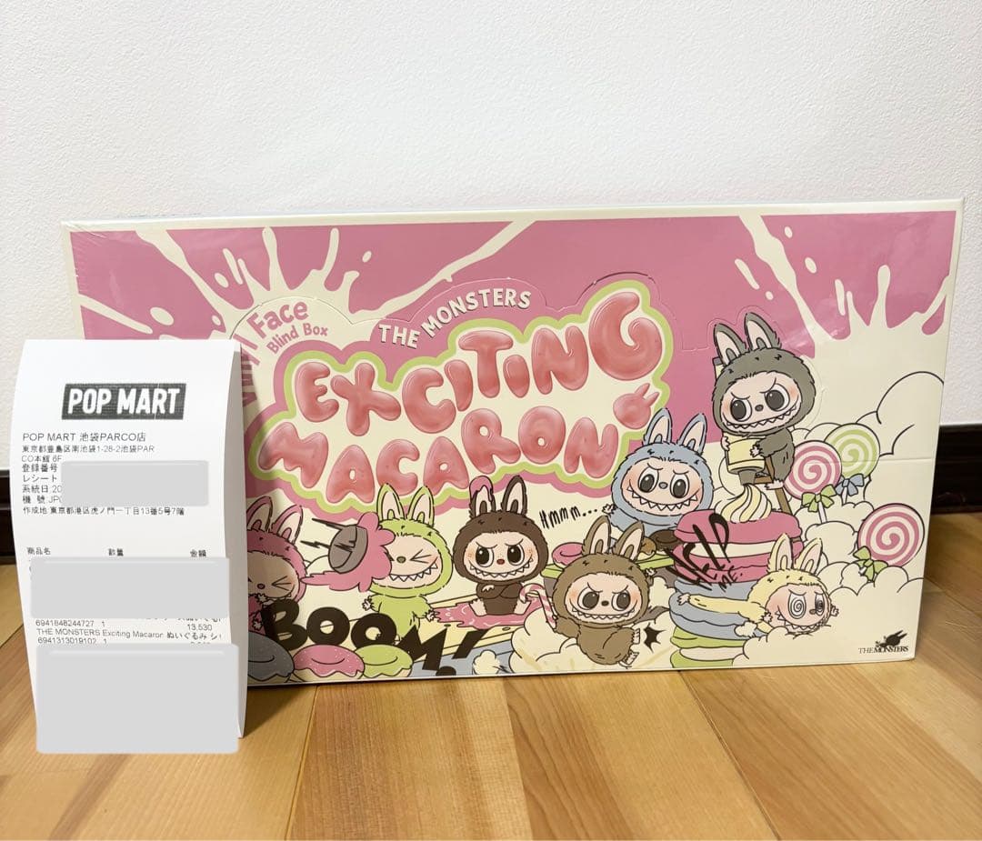 THE MONSTERS Exciting Macaron ぬいぐるみ アソート