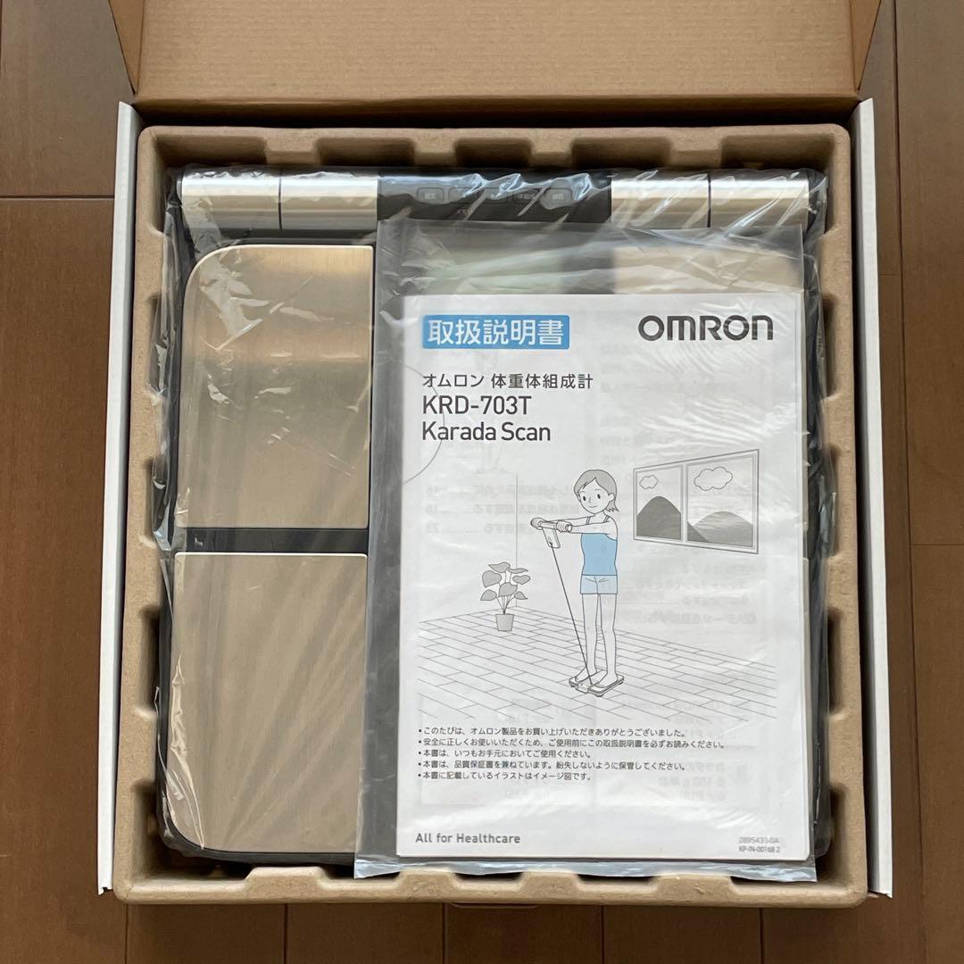 OMRON KaradaScan 703T 体重計 - メルカリ