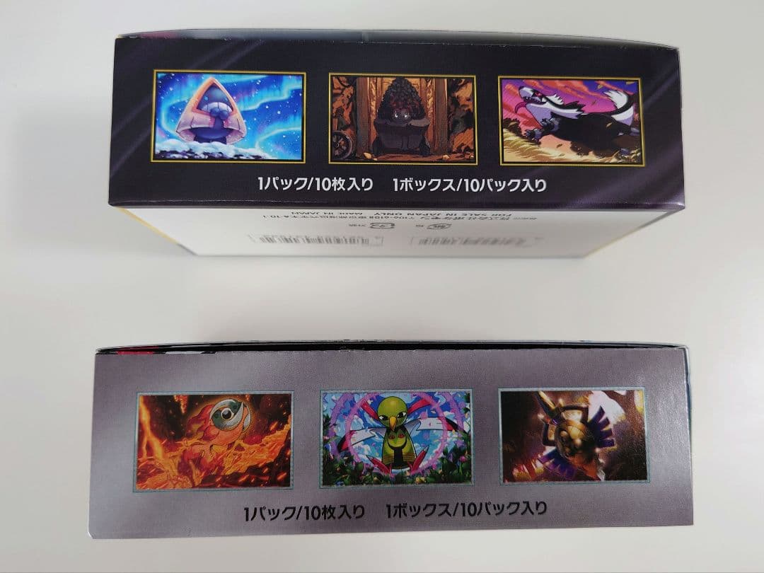 空箱 MEGAドリーム テラスタルフェスex インフェルノX テラスタル