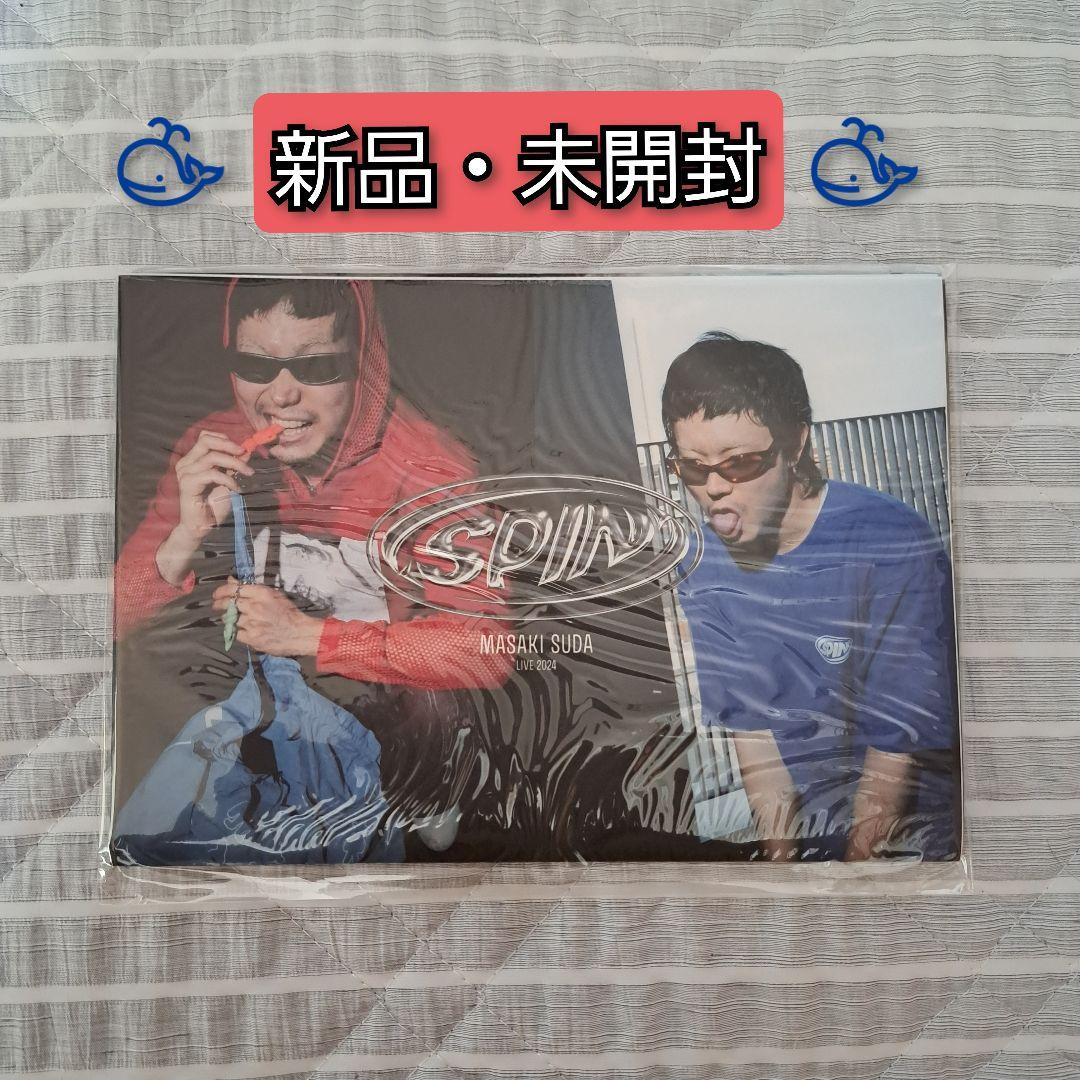 菅田将暉 spin ガチャガチャ シークレット ZINE - メルカリ