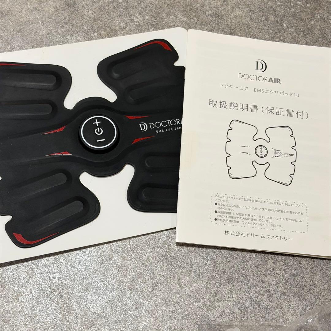 DOCTOR AIR ドクターエア EMS エクサパッド10 - メルカリ