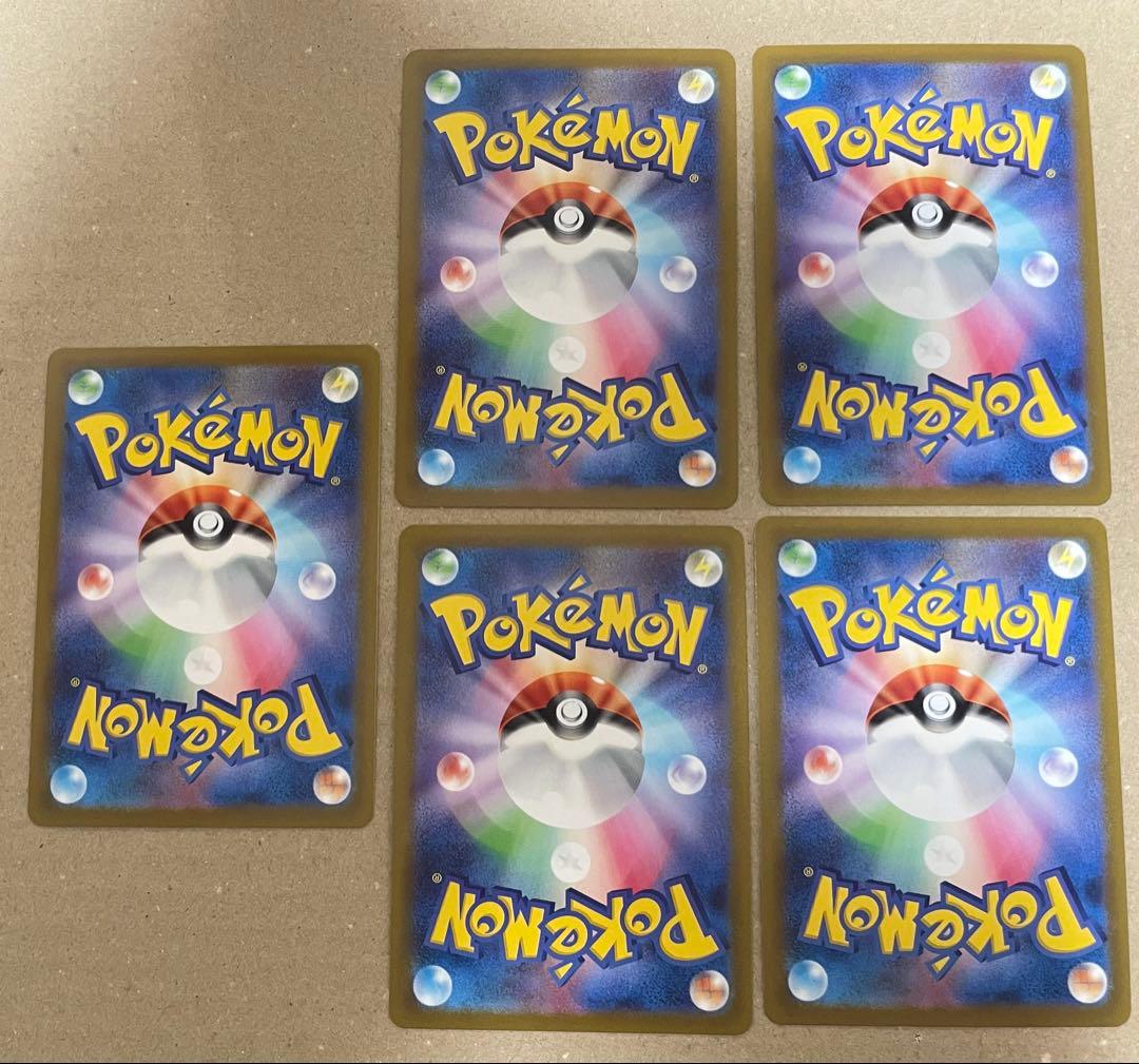 ヒトカゲ ゼニガメ フシギダネ 151 プロモカード - メルカリ