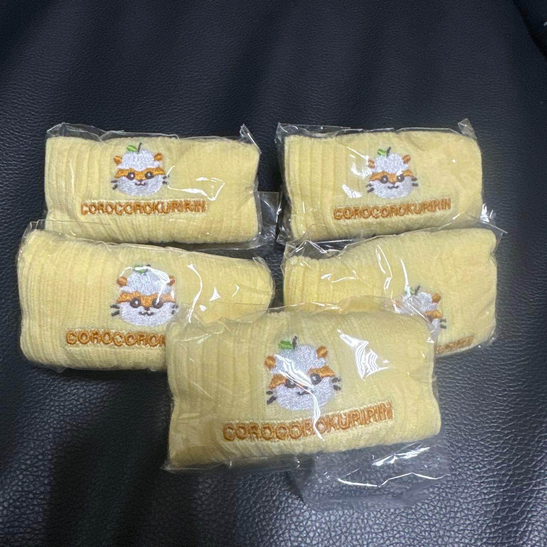 サンリオ ペットボトルカバー ガチャ コロコロクリリン