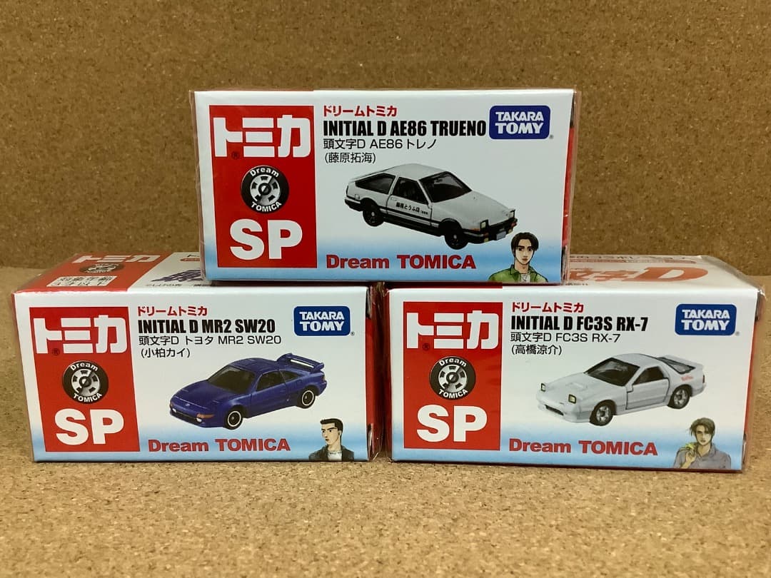 セブンイレブン限定　ドリームトミカ 頭文字D 3台　未開封