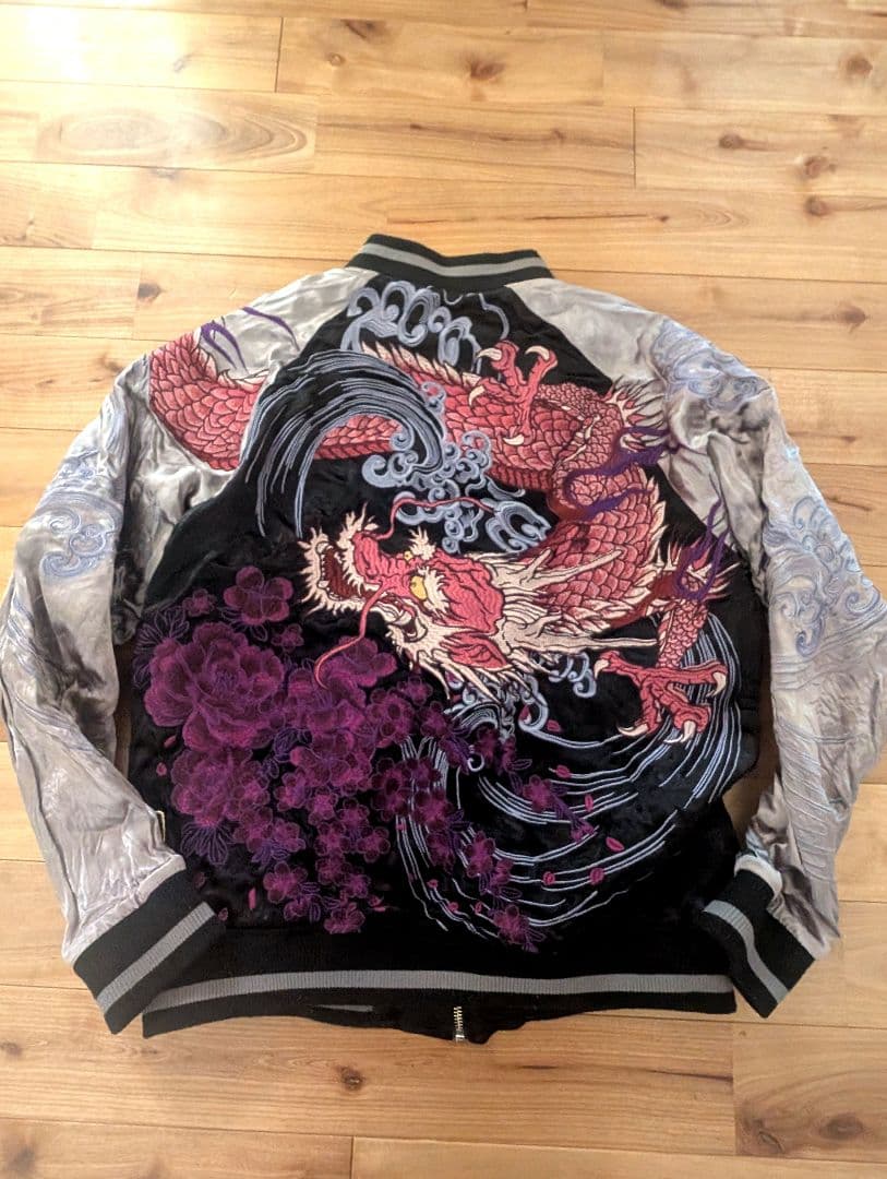 絡繰魂 カラクリダマシイ 和柄 総刺繍 リバーシブル ジャケット 粋 龍神降臨