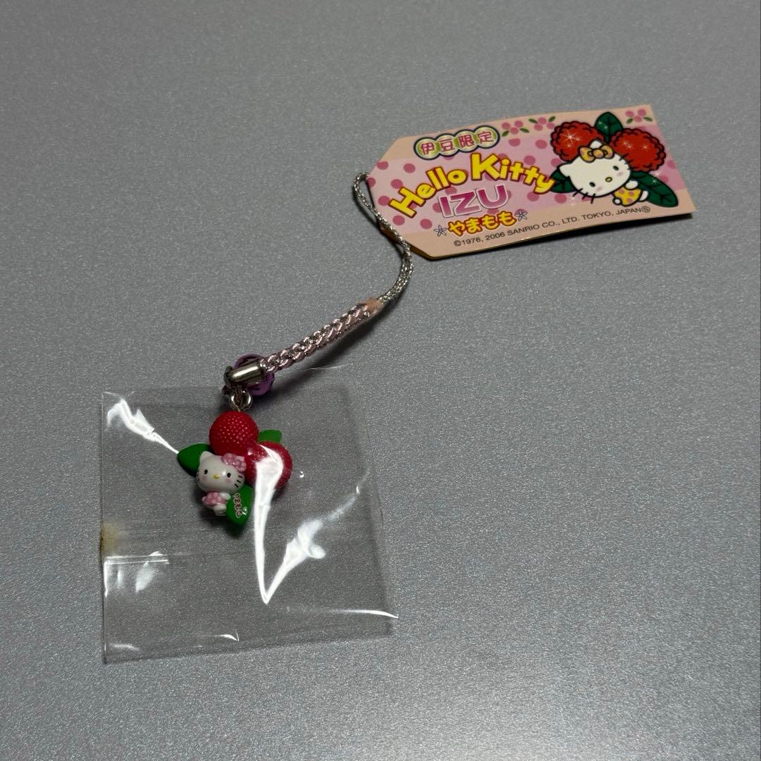 ハローキティ 根付けストラップ ご当地ストラップ 伊豆限定 - メルカリ