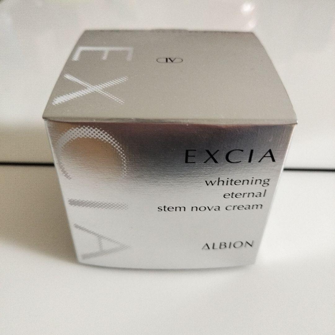 アルビオンエクシアAL美白クリーム 30g