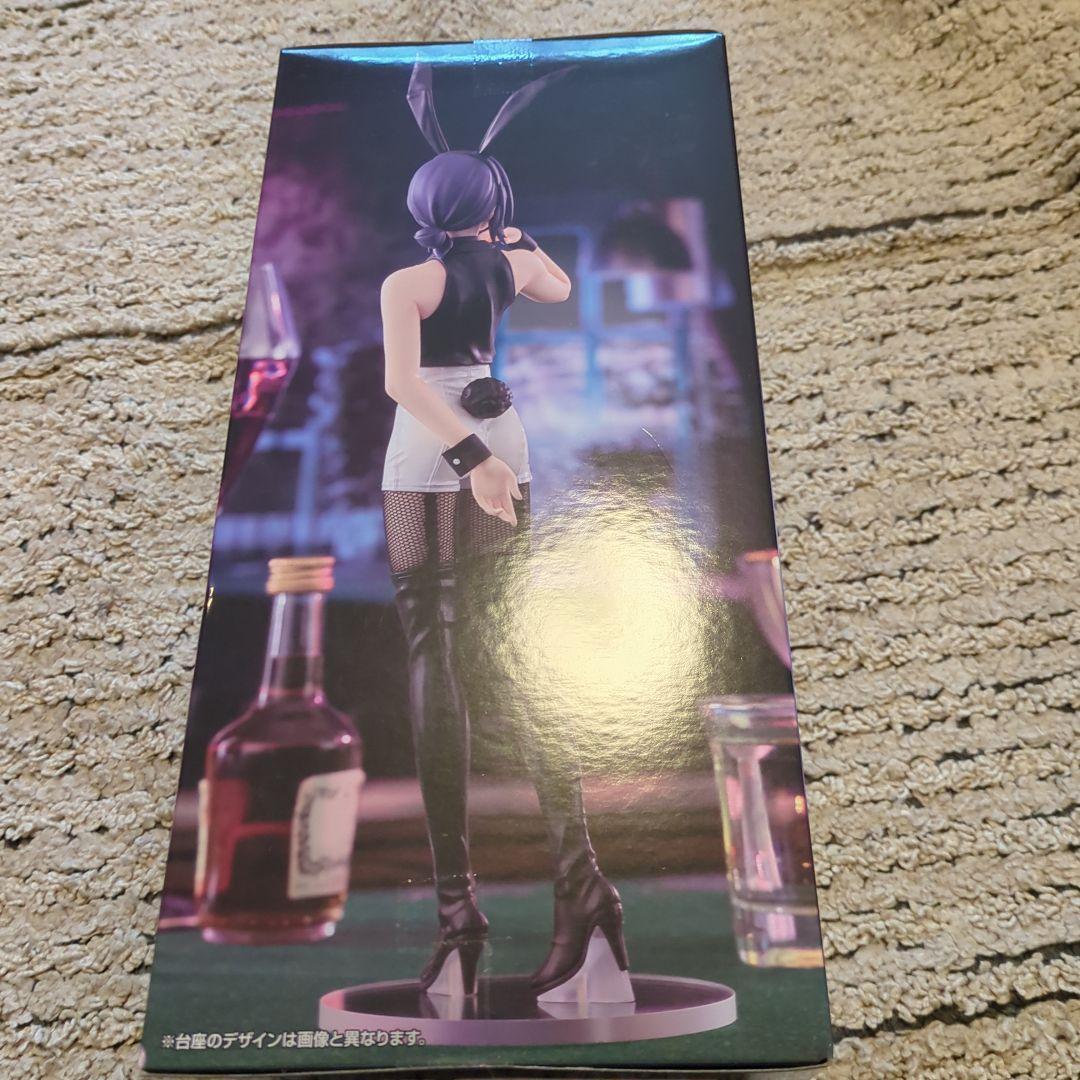 劇場版『チェンソーマン レゼ篇BiCute Bunnies Figureーレゼー - メルカリ