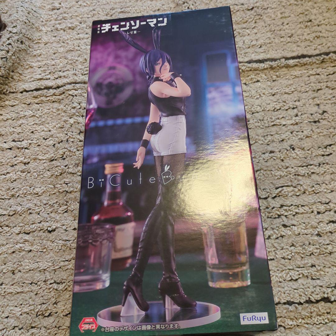 劇場版『チェンソーマン レゼ篇BiCute Bunnies Figureーレゼー - メルカリ