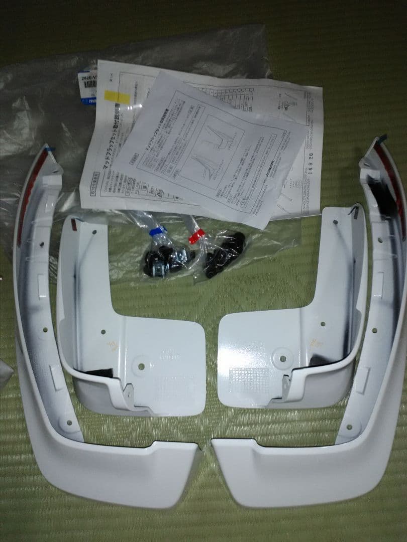 ヴァイスシュヴァルツ金サイン超電磁砲美琴BGS9点