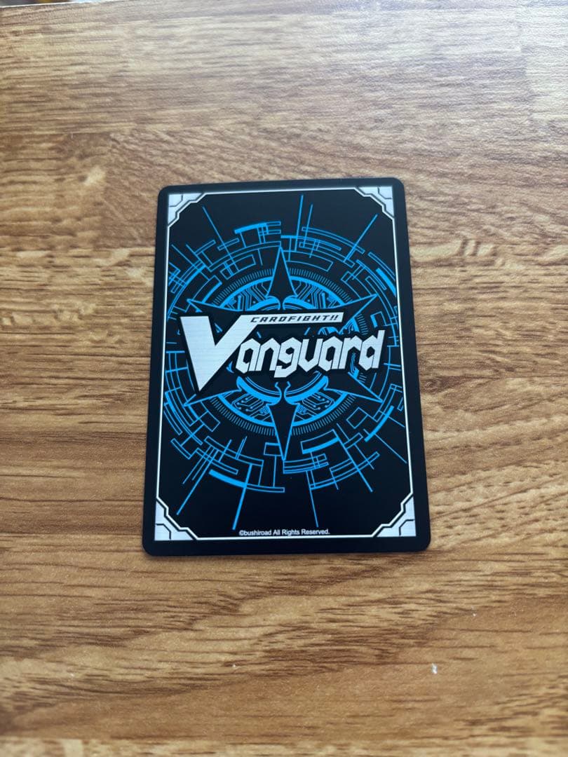 お菓子な可笑しな遊園地 ハートルールー【FFR】{DZ-BT09/FFR04} - メルカリ