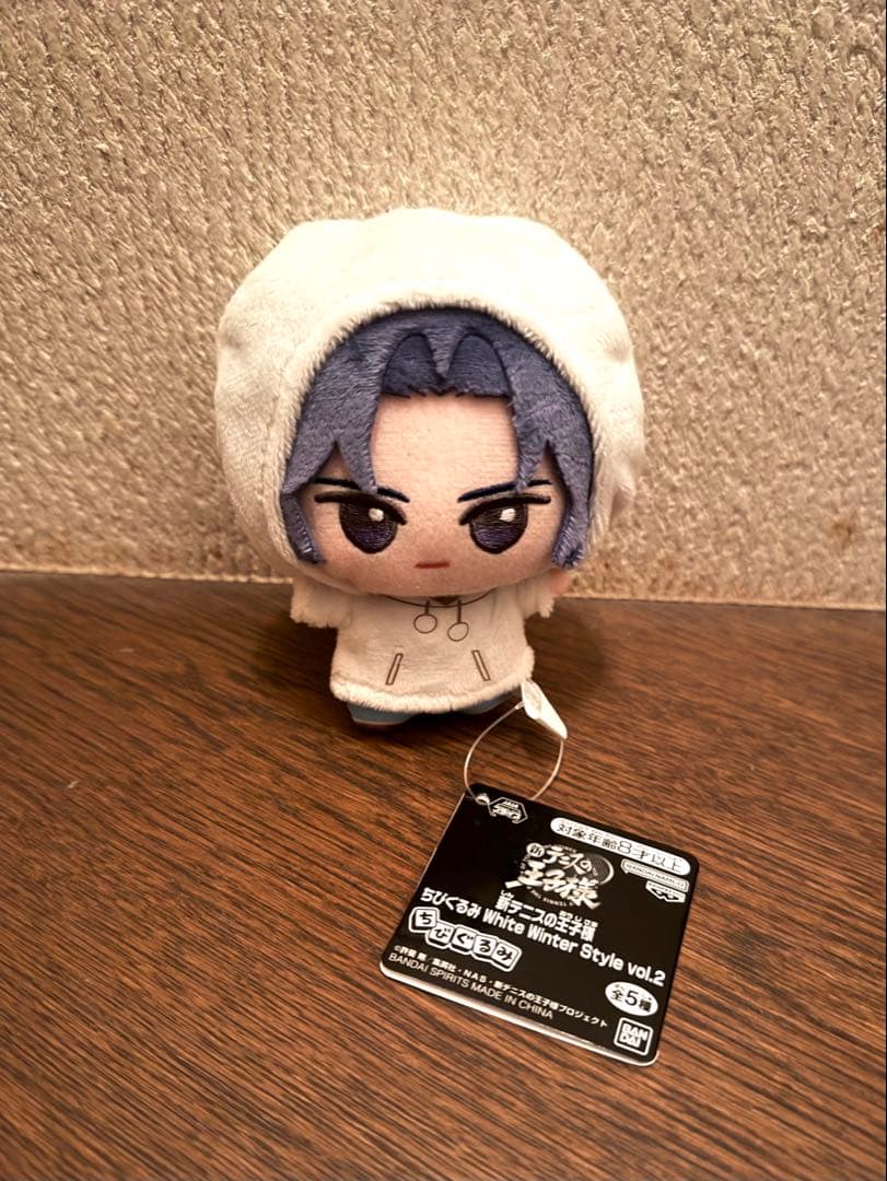 新テニスの王子様 ちびぐるみ 幸村精市 - メルカリ