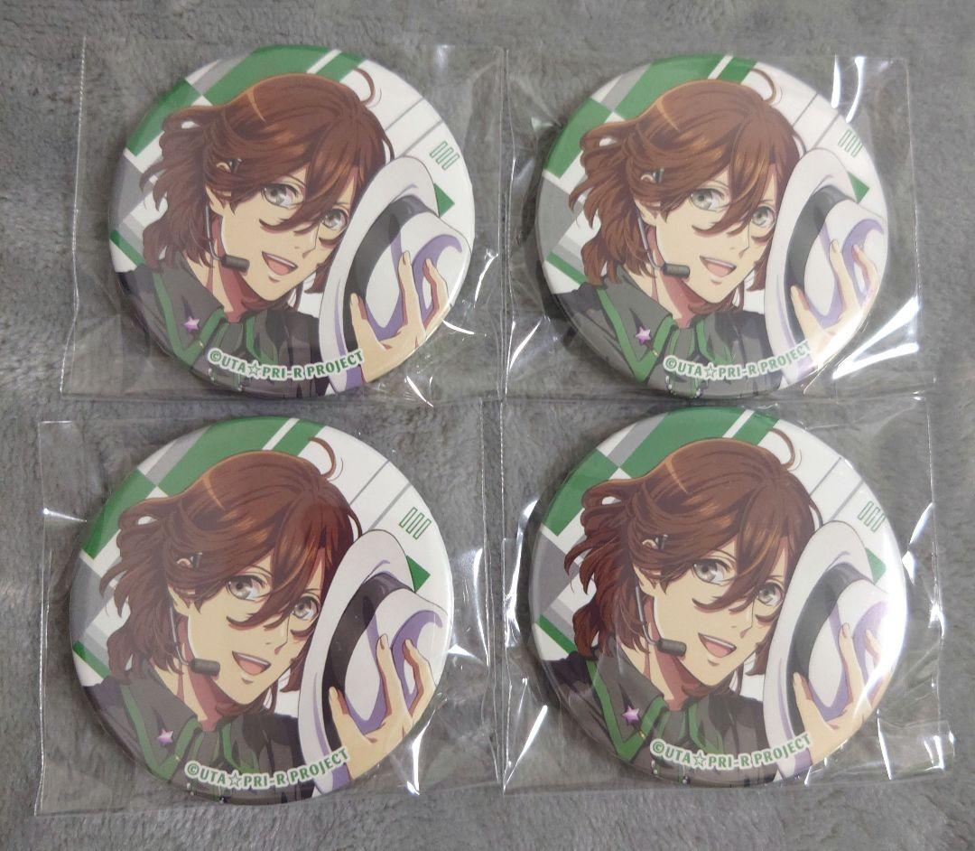 うたプリ 寿嶺二 缶バッジ ③ - メルカリ