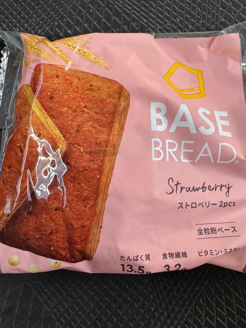 Piさん専用　ベースブレッド40個