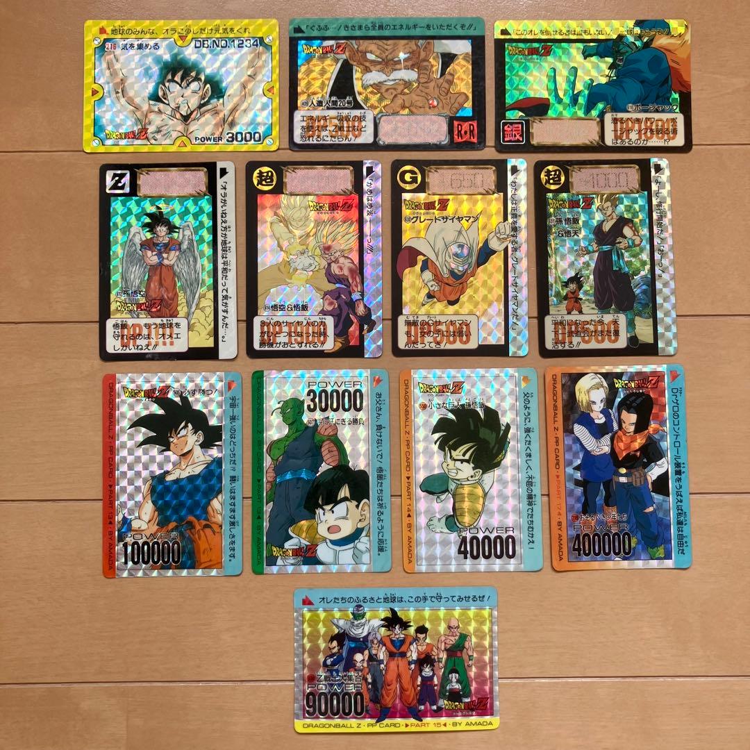 ドラゴンボール　カードダス　PPカード 12枚セット