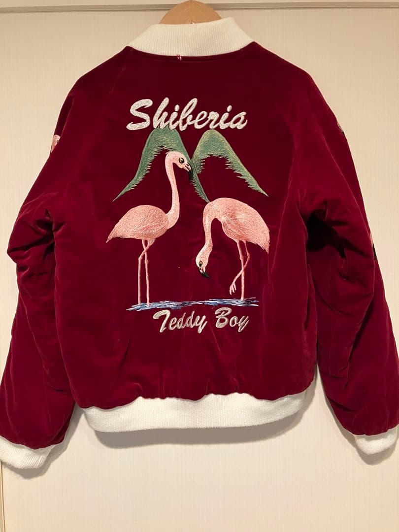 スカジャン別珍　フラミンゴ　ロカビリー　サイズS