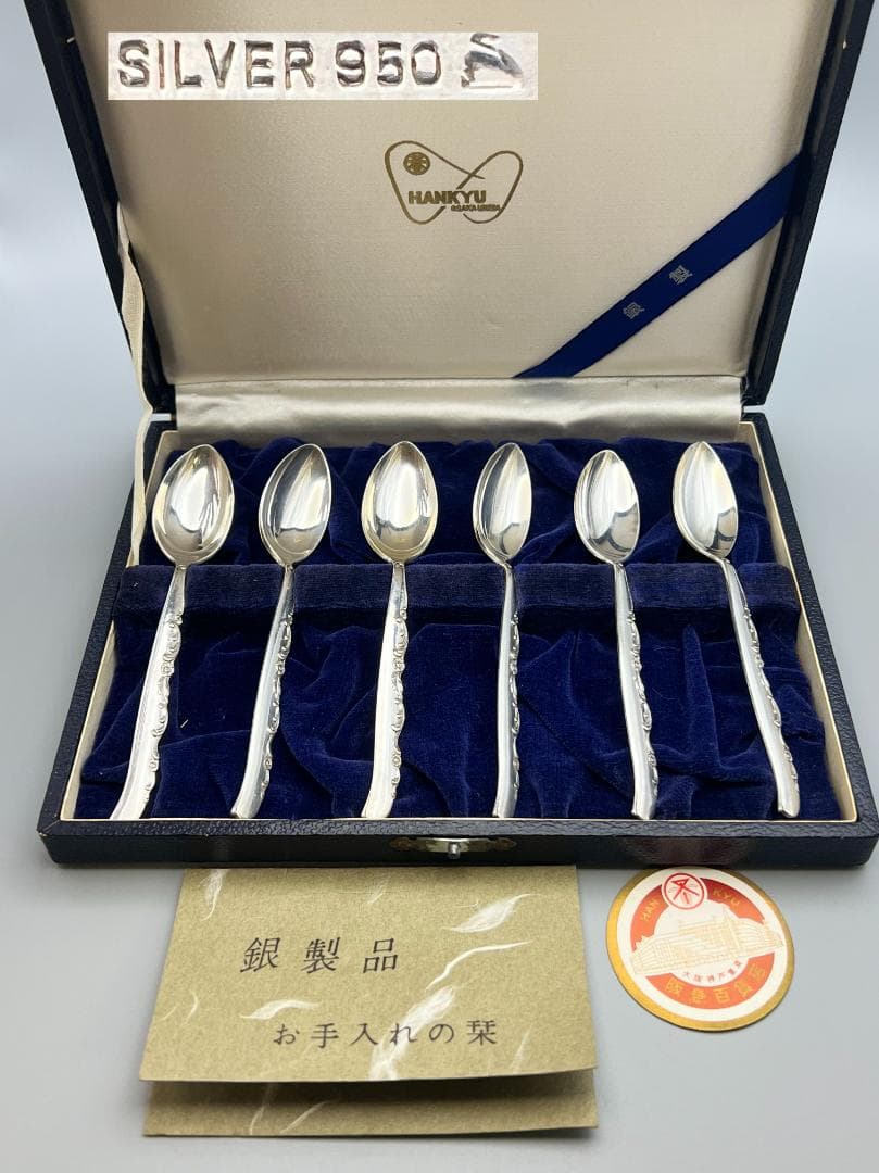 SILVER950　刻印　スプーン　6点セット　重量約77g　銀食器 銀細工