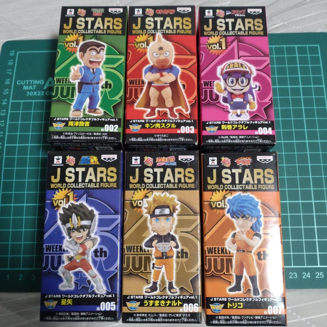 J STARS ワールドコレクタブルフィギュア