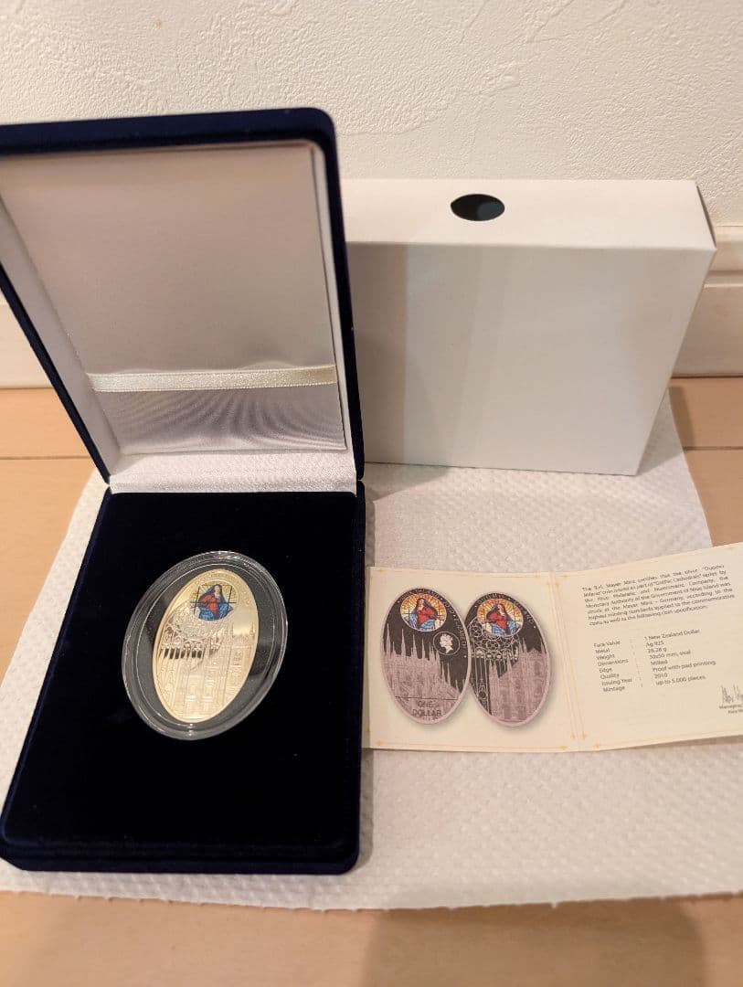 聖母マリア 銀製記念 専用ケース付き