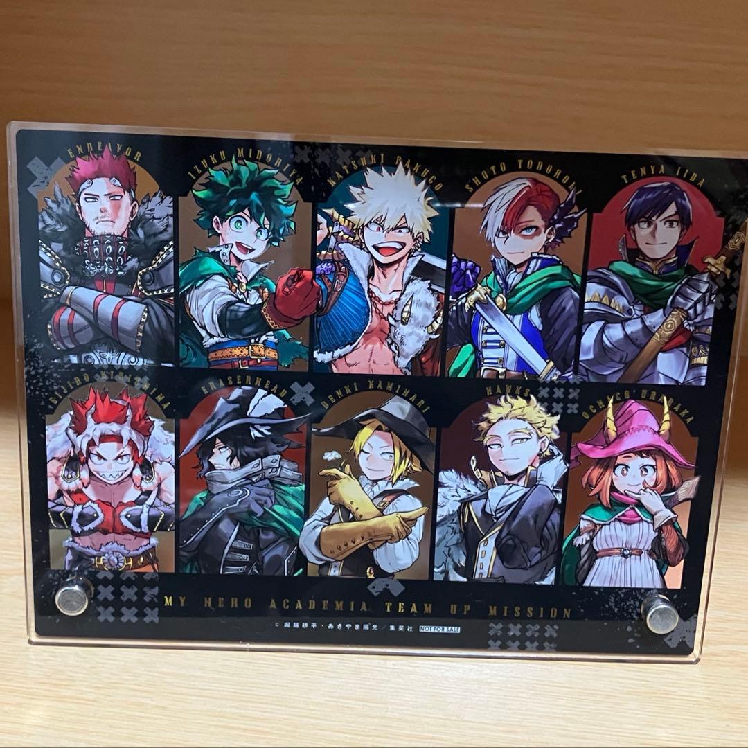 ヒロアカ　アクリルプレート　最強ジャンプ2023 12月号