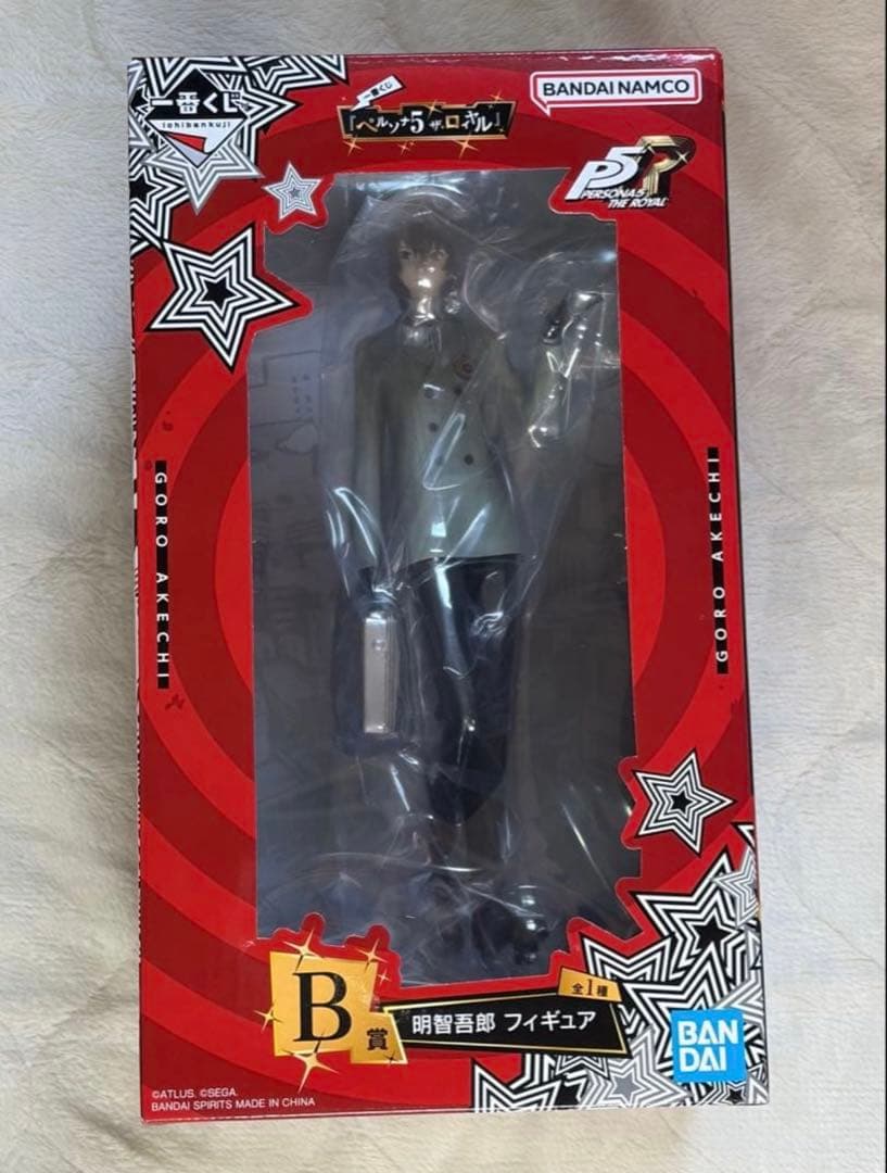 ペルソナ5 ザ•ロイヤル　一番くじ　明智吾郎　フィギュア　B賞