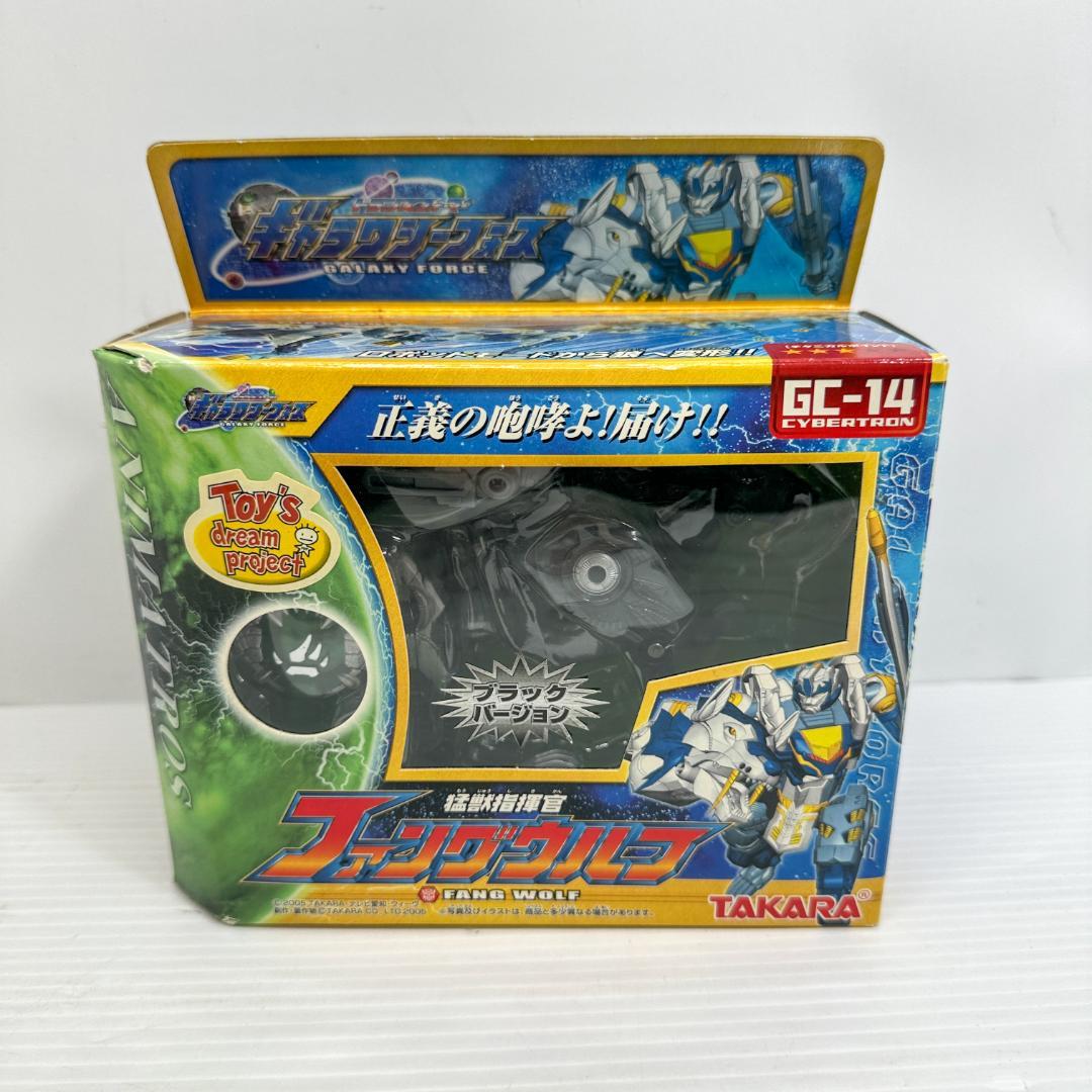 トランスフォーマー ギャラクシーフォース GC-14 ファングウルフ ブラック