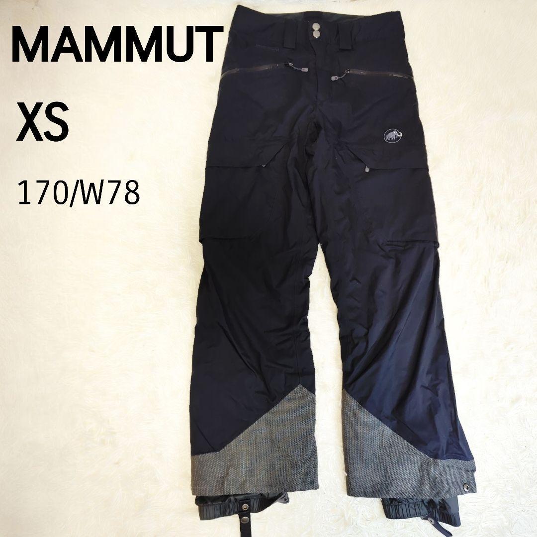 マムート DRY TECH PREMIUM Stoney HS Pant XS