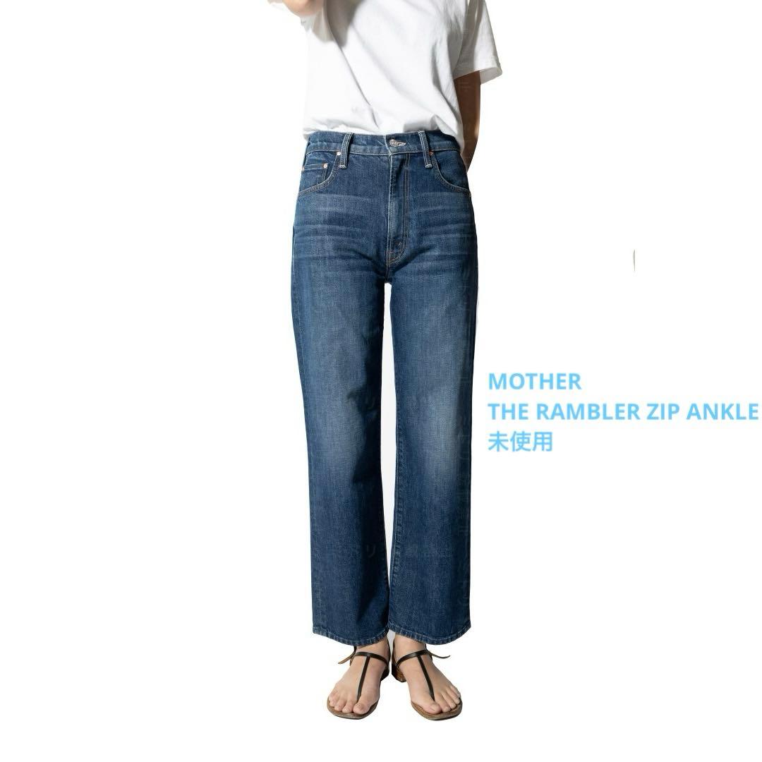 24ss 新品 MOTHER マザー THE RAMBLER ZIP ANKLE