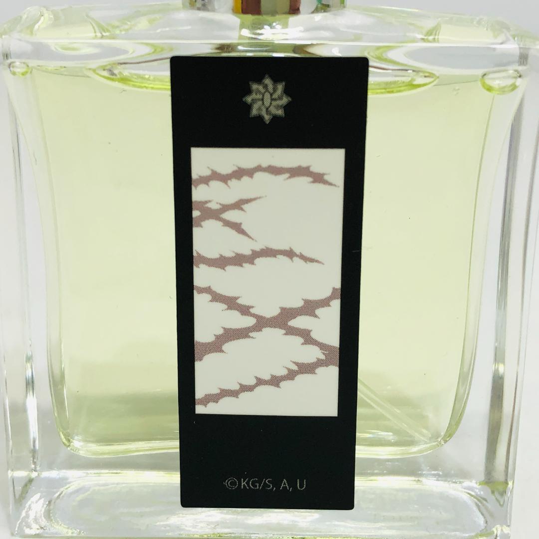 ほぼ満タン 鬼滅の刃 不死川兄弟 フレグランス セット 玄弥 実弥 k209