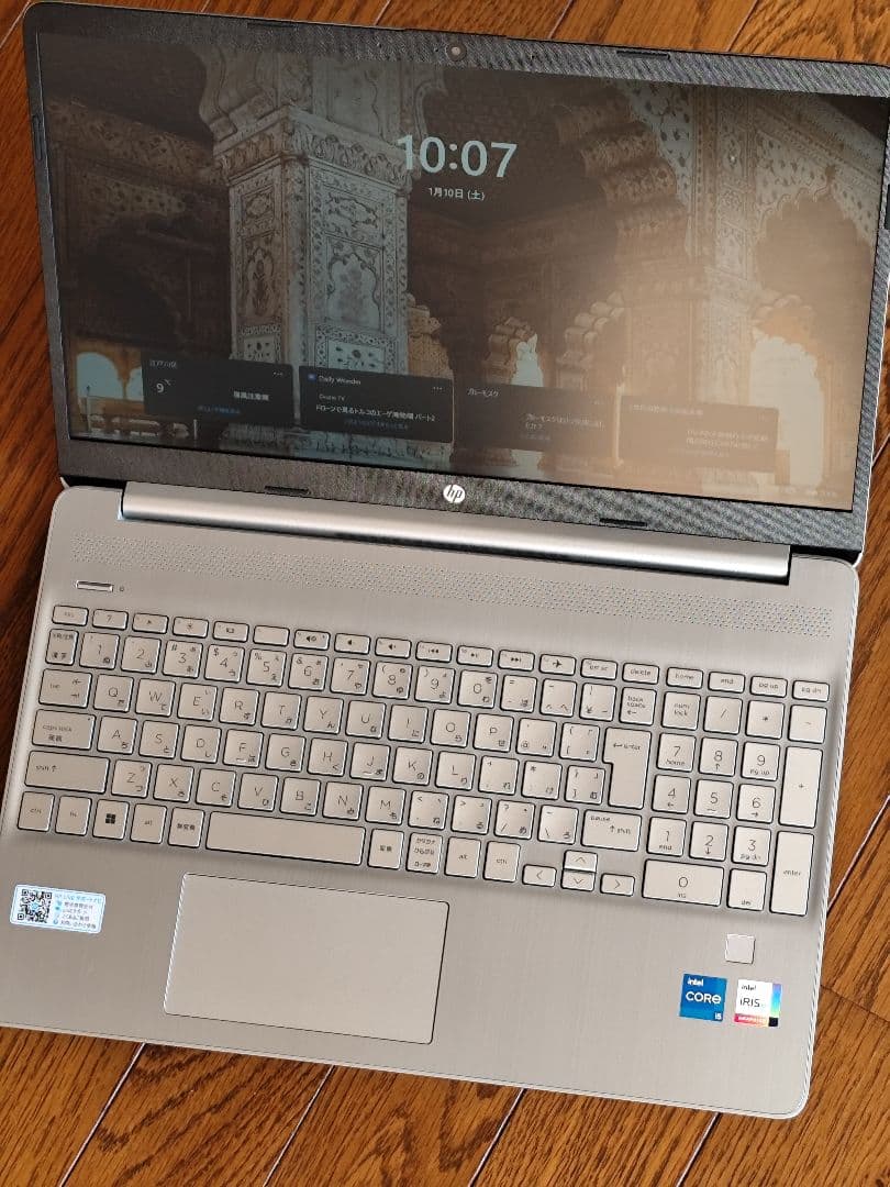 HP シルバー 15インチ 12世代 i5 16GB 512GB 美品♪ HP ノートパソコン 15 [ 15.6型 / Win11 Home / Core 5 / メモリ16GB
