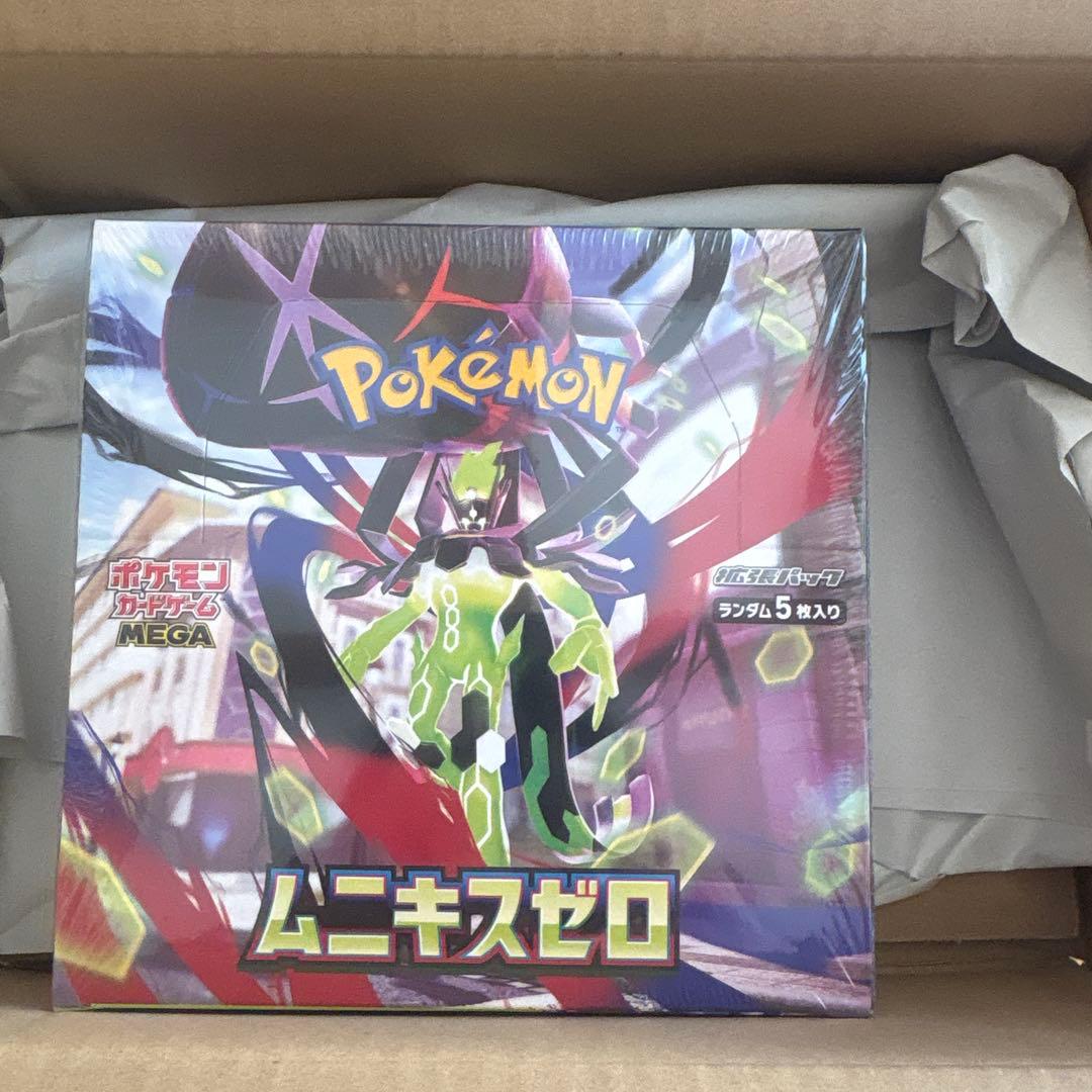 ポケモンカードゲーム ムニキスゼロ 1BOXシュリンクあり（ポケモンセンター産）