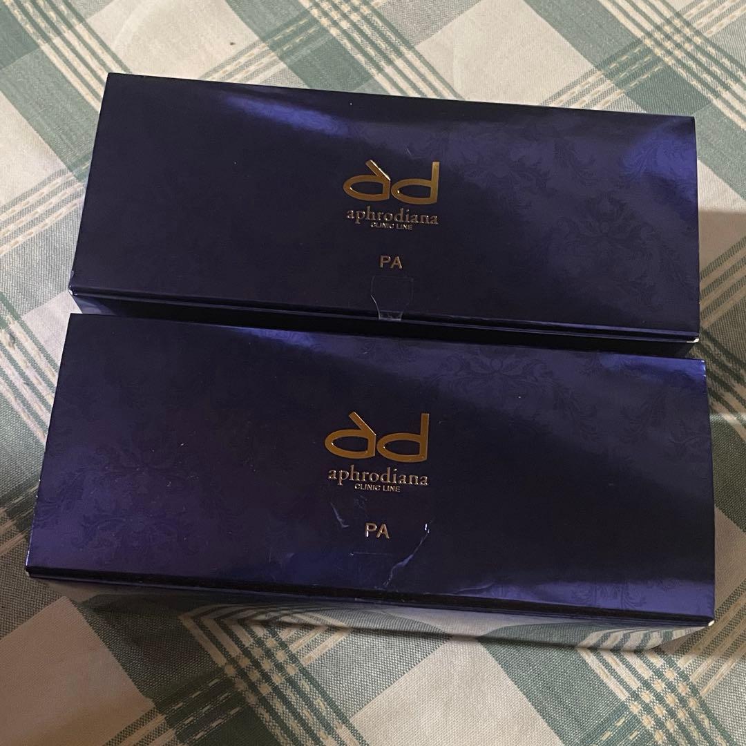 アフロディアナ PA モイスチャーパックN (10包入)×2箱
