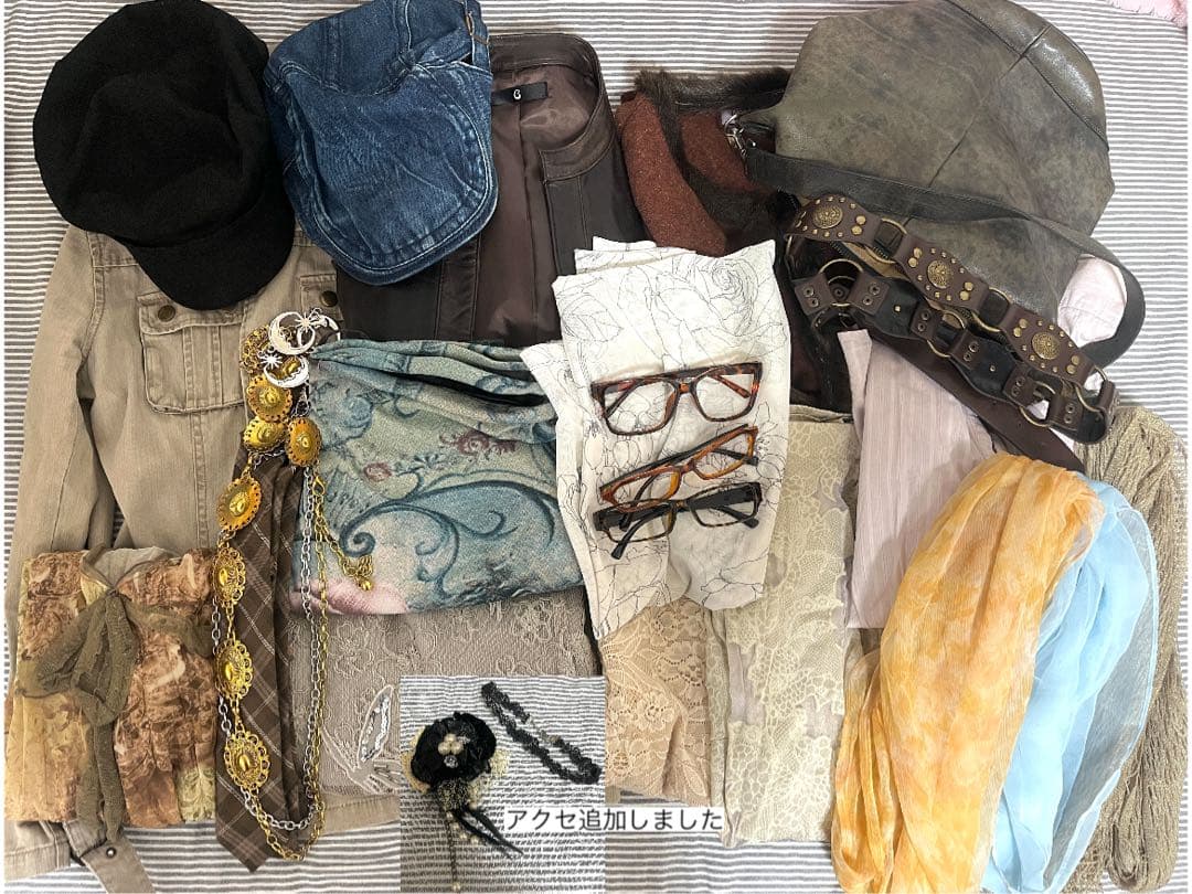 グランジ 平成 y2k 古着まとめ売り 森ガールにも