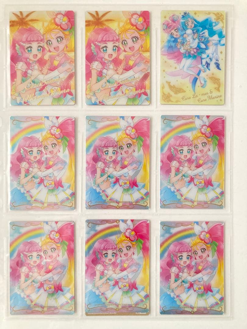 プリキュア ウエハース　開封品