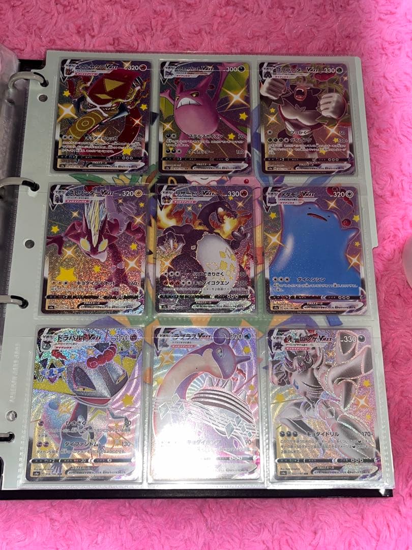 た*ん様 ポケモン　シャイにスター　vmax セット　リザードンvmax ssr