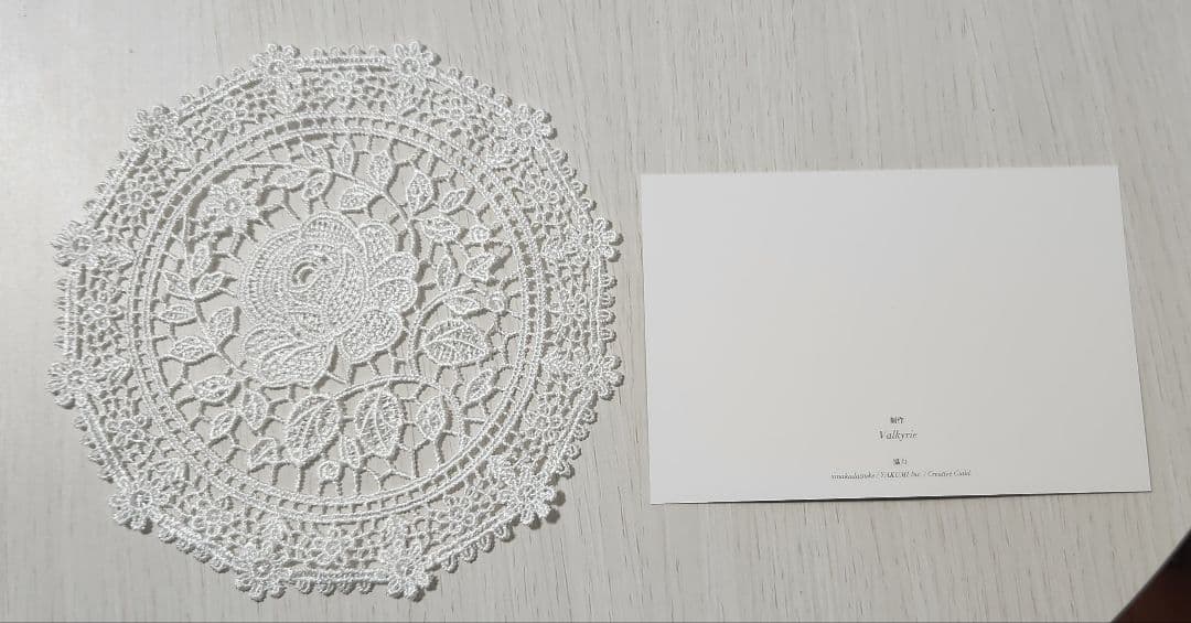 A*6様 あんスタ Valkyrie 衣装展 特典 レースドイリー ポストカード