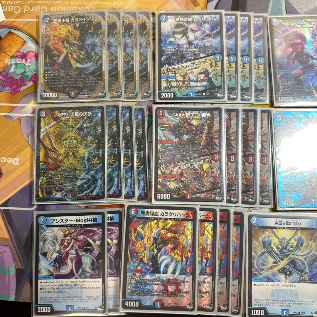 F*i様 ラッカマジック 赤青マジック おまけ付き - メルカリ