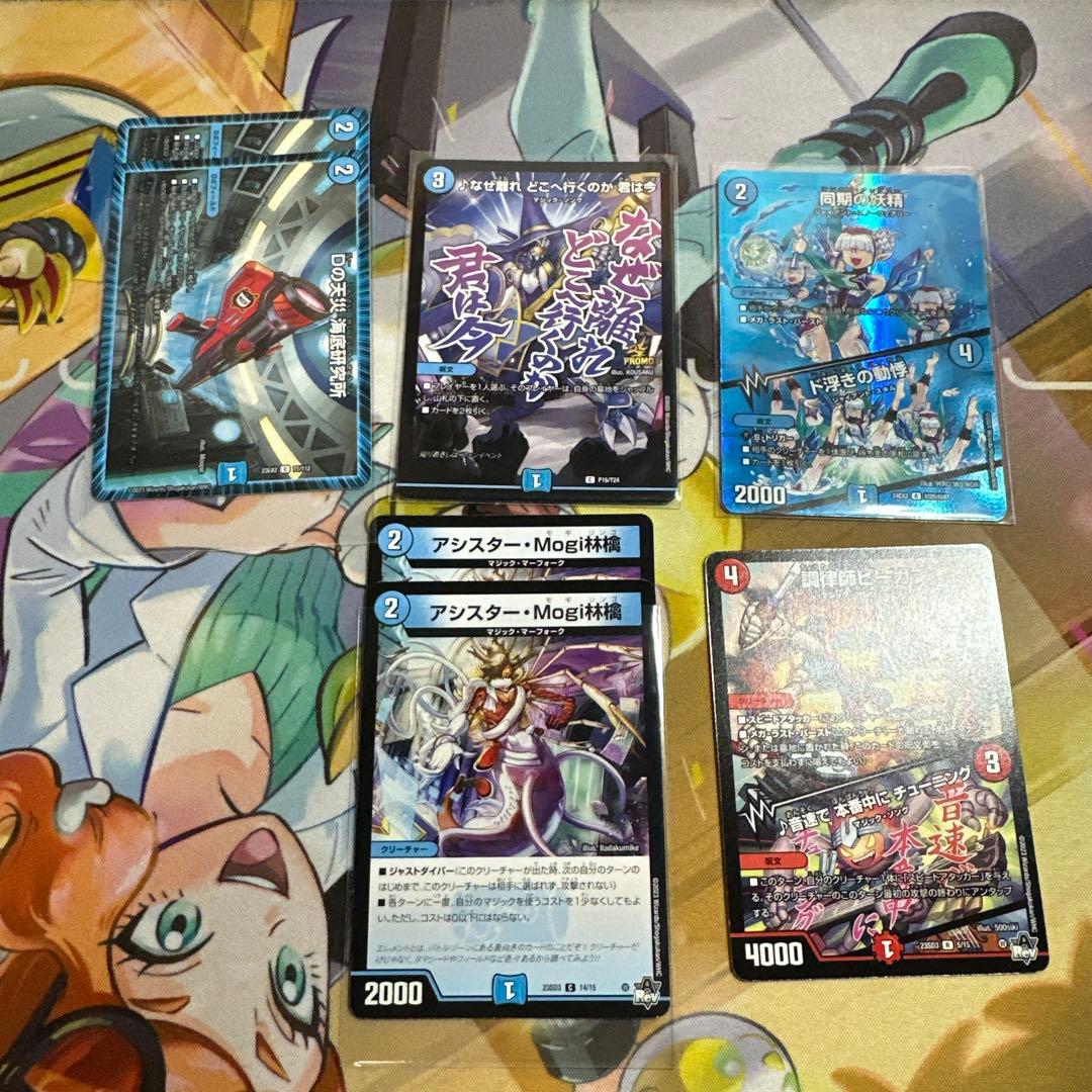 F*i様 ラッカマジック 赤青マジック おまけ付き - メルカリ