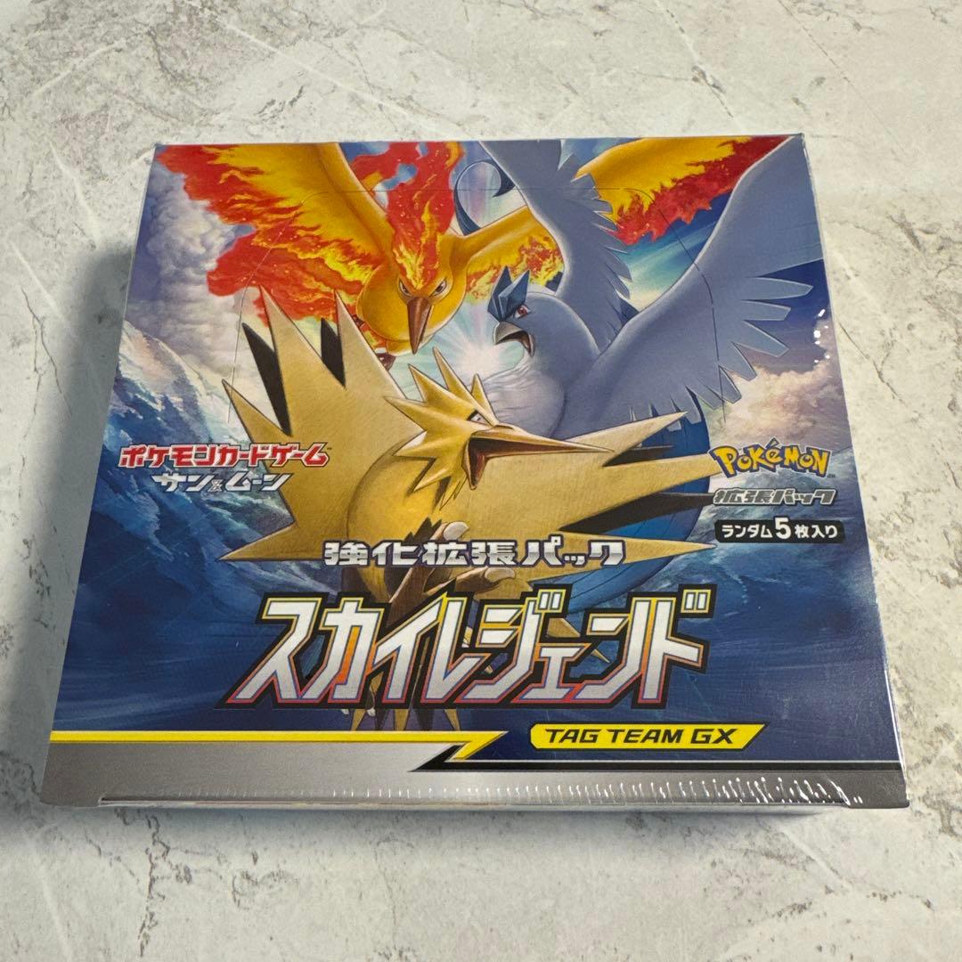 ポケモンカード スカイレジェンド 未開封 box シュリンク付き