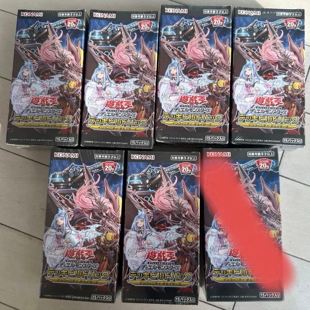 遊戯王　インフィニティチェイサーズ 未開封　シュリンク付き　6boxセット