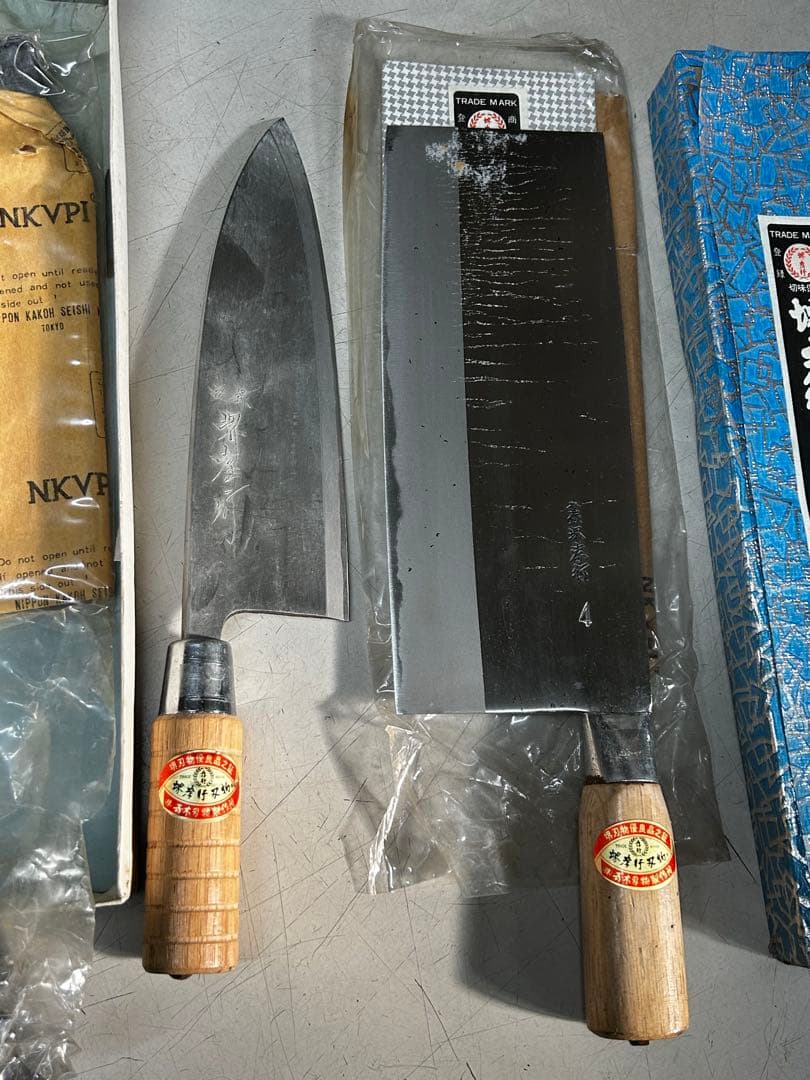 堺孝行 中華包丁 No.4 225mmと中華出刃　195mm 未使用の保管品