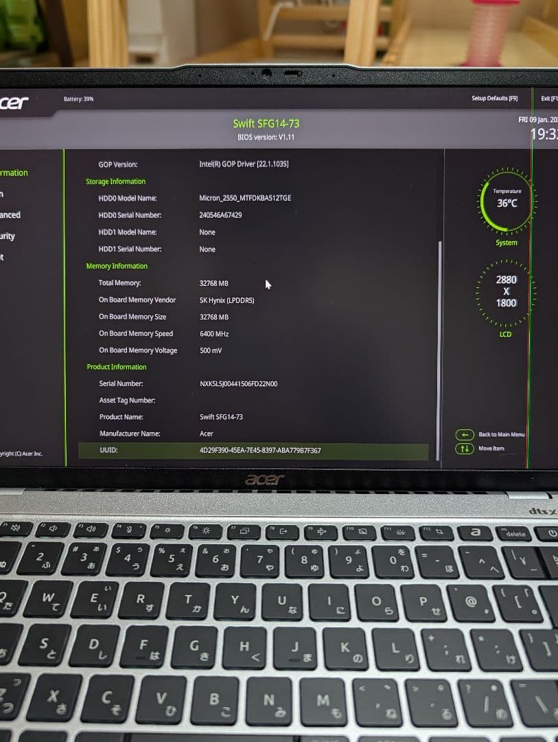 ​【起動確認】Swift Go Core Ultra7 32GB 水没ジャンク