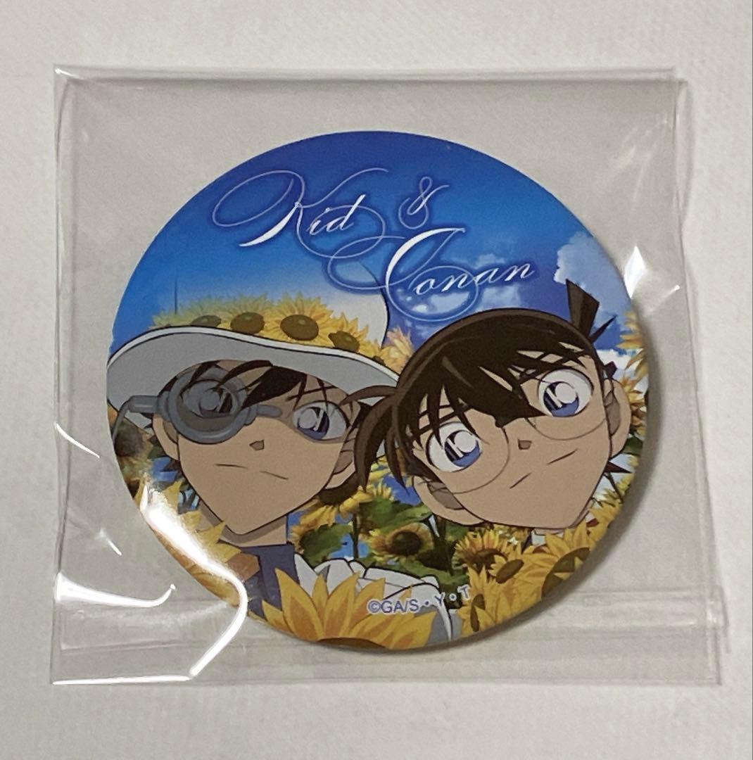 ④名探偵コナン 缶バッジコレクション vol.2